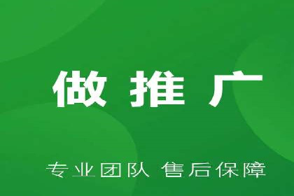 竞价推广开户的五大经典案例，值得一看！